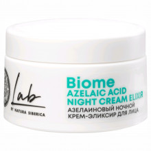 LAB Biome Азелаиновый Крем-эликсир для лица ночной Azelaic Acid 50мл