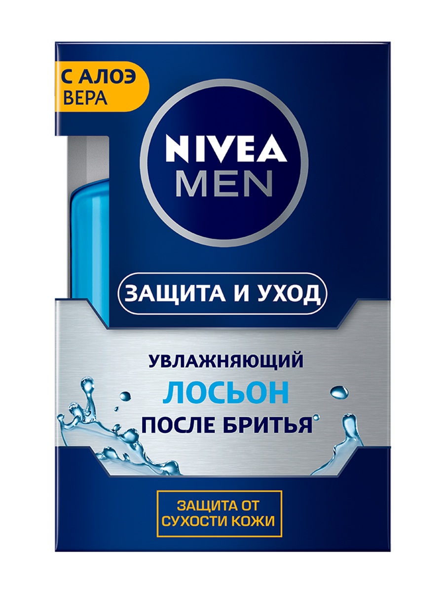 Men Лосьон после бритья Увлажняющий Защита и уход 100мл  от Nivea + 3