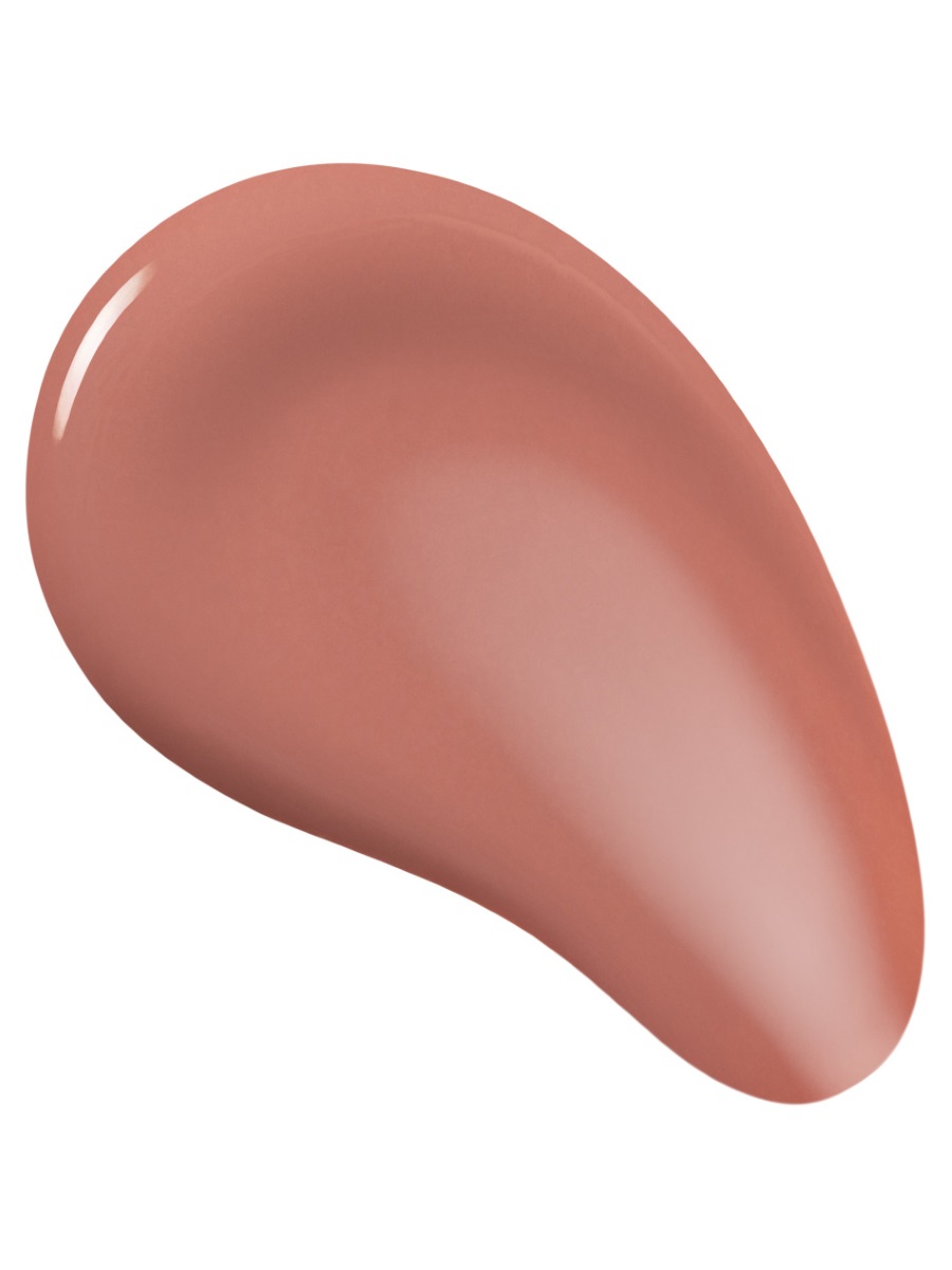 Блеск для губ Big Lips, тон 08 luxury nude / бежевый от Stellary + 2