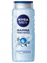 Men Гель для душа мужской Заряд чистоты 500мл 