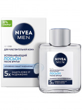 Men Лосьон после бритья для чувствительной кожи 100мл 